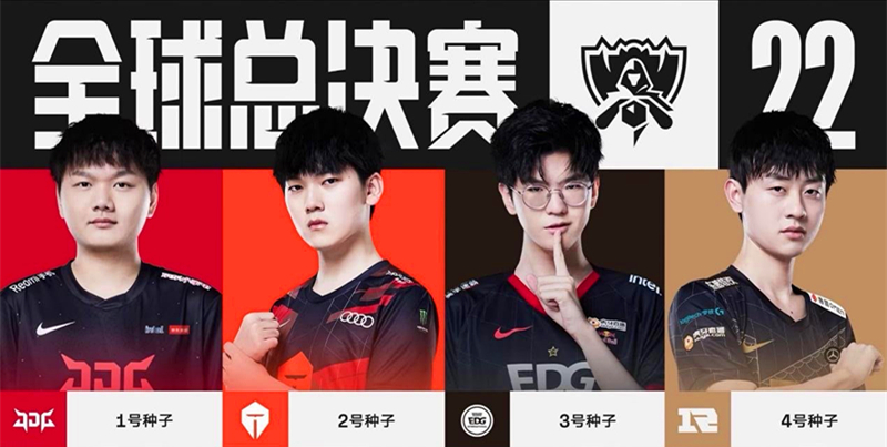 城防线的松 城防线的松