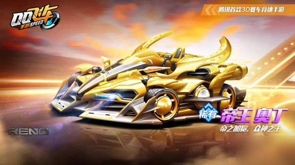 两端做足功 两端做足功