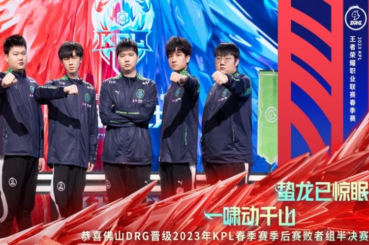 是凯尔特人 是凯尔特人